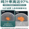 磨客(MOKKOM) 大口径原汁机MK-199绿色