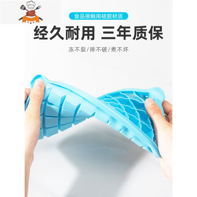 硅胶冰格制冰器小型做冰球制冰盒自制辅食器家用带盖冻冰块模具 敬平 食品级硅胶 安全无异味[大号白色36格带盖]高清大图