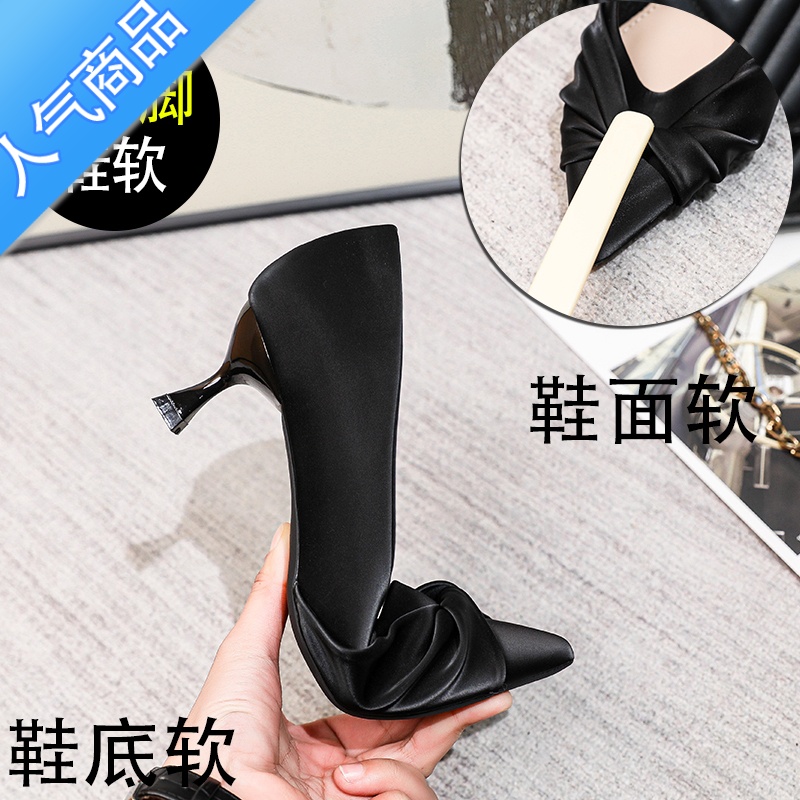 SUNTEK黑色高跟鞋女细跟尖头单鞋2023年春季新款工作职业软底蝴蝶结百搭高清大图