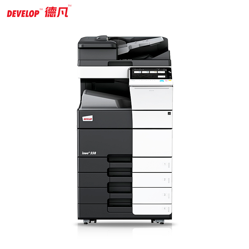 德凡(DEVELOP)ineo +558 A3 彩色数码 复合机 55页/分 打印复印扫描(含自动双面同步输稿器+双面单元+双纸盒+出纸托盘)