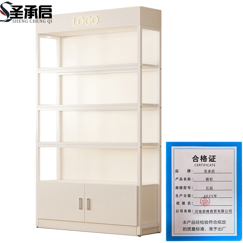 圣承启 展柜 五层 个高清大图