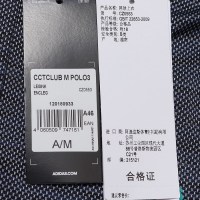 阿迪达斯(adidas)男士POLO衫跑步训练翻领运动短袖T恤CZ0553