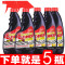 微主妇油污净500ml*5瓶+2泵头去油霸全新升级专除重油污柠檬清香油烟净房神抽油烟机清洁剂