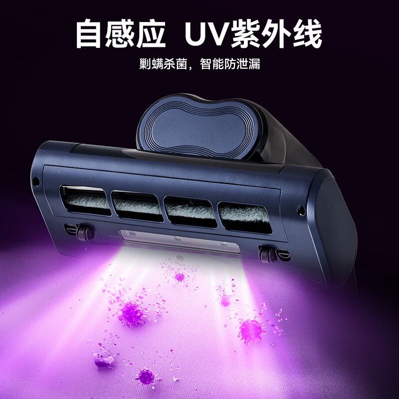 德世朗除螨吸尘器DDQ-JQ901 450W大功率机械操控 0.4L尘杯设计 4米以内电源线 轻便高效清洁家用高清大图