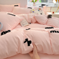 A类床品四件套纯色棉卡通毛巾绣被套亲肤水洗棉学生宿舍可爱套件_284 1.8m床笠四件套被套200x230 迷你情结-玉粉【A类母婴级】