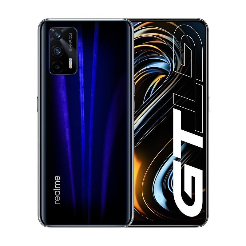 realme 真我GT 高通骁龙888 65W智慧闪充 双5G旗舰游戏手机 12GB+256GB 深海飞艇 官方标配