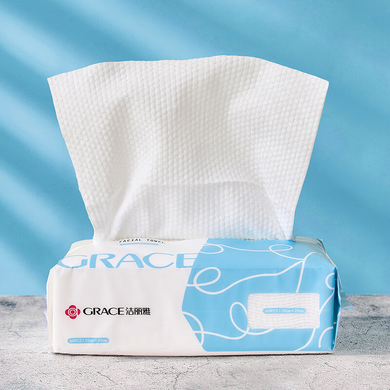 洁丽雅(grace)MRJ731 棉柔巾60抽单包装 20*20cm*60抽 5包高清大图