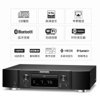 AVANCE丹麦皇冠 Super m 麦林 HIFI发烧进口音响高保真音乐 2.0套装 超级麦林+A30T+ND8006