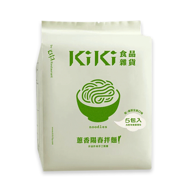 [舒淇挚爱]KiKi葱香阳春拌面 100g*5包/袋 挂面 进口拌面 方便速食 方便面 面条 台湾进口