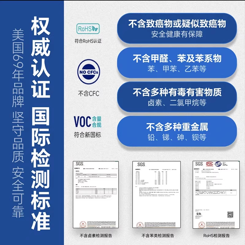 WD-40多用途金属养护剂350毫升高清大图