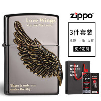 ZIPPO正版原装版防风煤油美国经典黑冰爱神之翼超薄打火机铜质爱情之翼之宝专柜正品送礼收藏定制刻字zpo男女