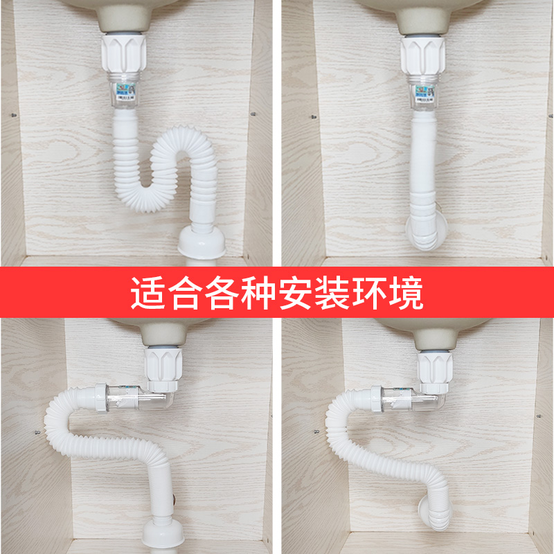 潜水艇墙排洗手盆下水管防臭塞面盆下水器套装省空间洗脸池排水管道配件高清大图