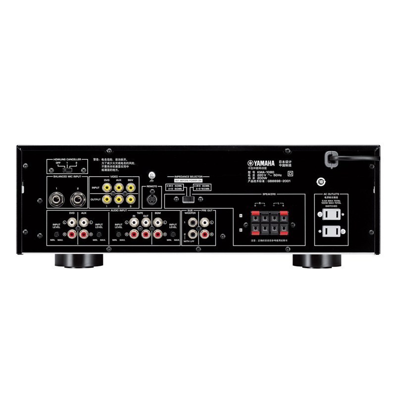 Yamaha/雅马哈 KMA-1080 KTV 功放 大功率 原装正品 全国联保