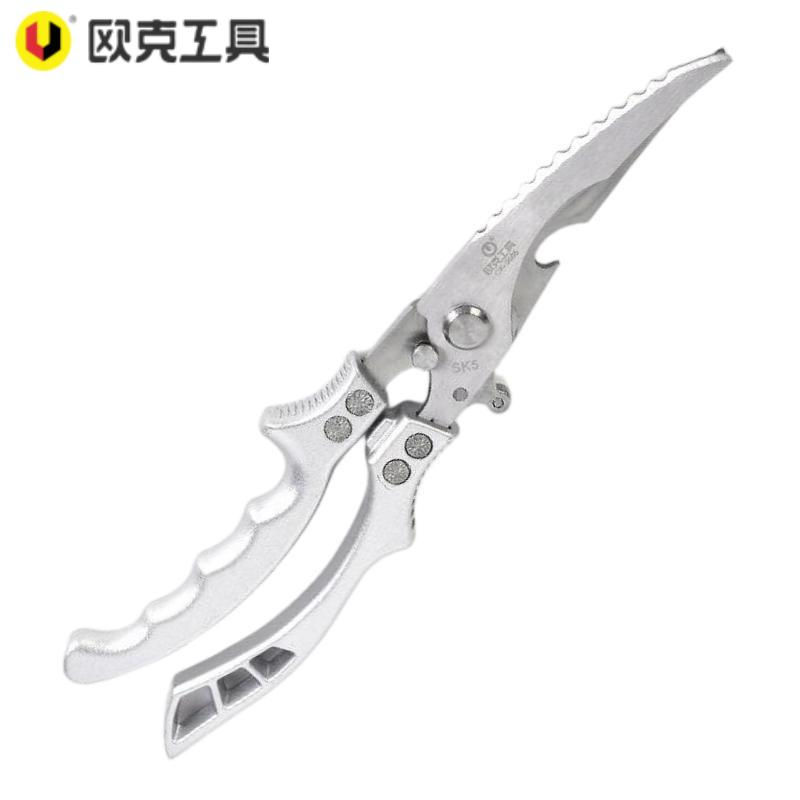 欧克 铝柄多功能去骨剪不锈钢强力剪刀 250mmOK-9066/把 250mmOK-9066