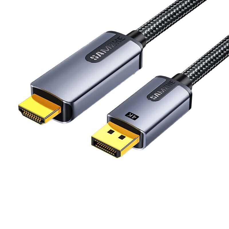 山泽HDMI视频线电脑接电视显示器 Mini DP转HDMI 4K高清款 1.5米高清大图
