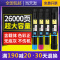 京纪人适用富士施乐C3300粉盒C2200 DocuCentre-III C2201打印机墨粉Wo
