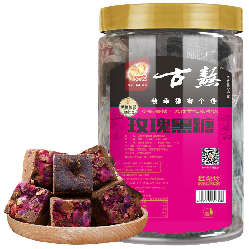 开心乐黑糖姜茶玫瑰黑糖248g块黑糖老土红糖姨妈姜茶
