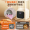 苏泊尔(SUPOR)[补贴]降噪低音破壁机家用豆浆机 智能加热全自动榨汁机 有罩搅拌机 辅食机 早餐机SP613S