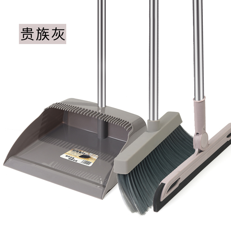 扫把簸箕套装软毛扫帚撮箕组合单个扫地笤帚家用垃圾铲不粘头发