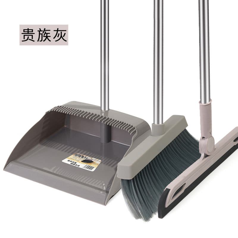 扫把簸箕套装软毛扫帚撮箕组合单个扫地笤帚家用垃圾铲不粘头发图片