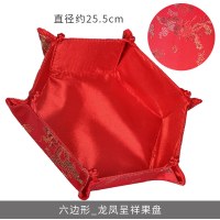 菲仕康 绸缎织锦丝绸糖果盘果盆复古嫁妆中式复古创意结婚装饰布置婚庆用品 龙凤呈祥