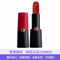 【清货】阿玛尼(ARMANI)口红 405/206哑光丝绒雾面黑管唇膏4g 保湿滋润显色 润唇晶漾柔润403#樱桃红