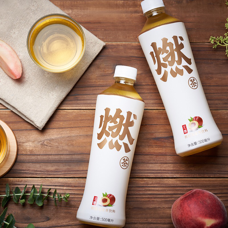 元气森林桃香 无糖膳食纤维乌龙燃茶饮料 500ml*15瓶 整箱