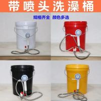 1.5米不锈钢软管+花洒 带花洒喷头塑料桶加厚水桶带花洒塑料桶洗车桶洗澡桶洗手桶包