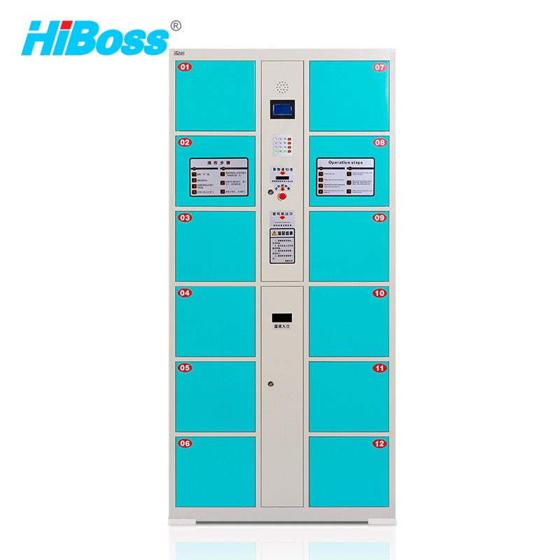 HiBoss 存放柜商场超市单位寄存柜电子智能储物柜存包柜条形码12门