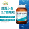 澳洲BLACKMORES澳佳宝深海鱼油软胶囊 原味 400粒 1瓶装 Fish Oil 澳大利亚进口