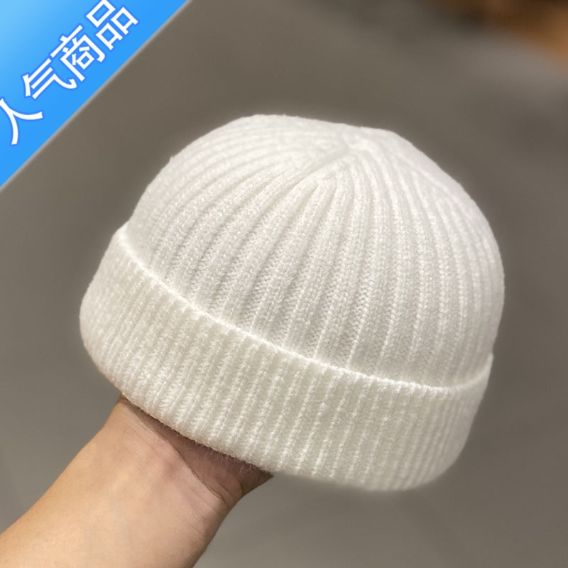 SUNTEK ins针织毛线瓜皮帽子女秋冬情侣流氓雅痞地主帽冷帽嘻哈潮
