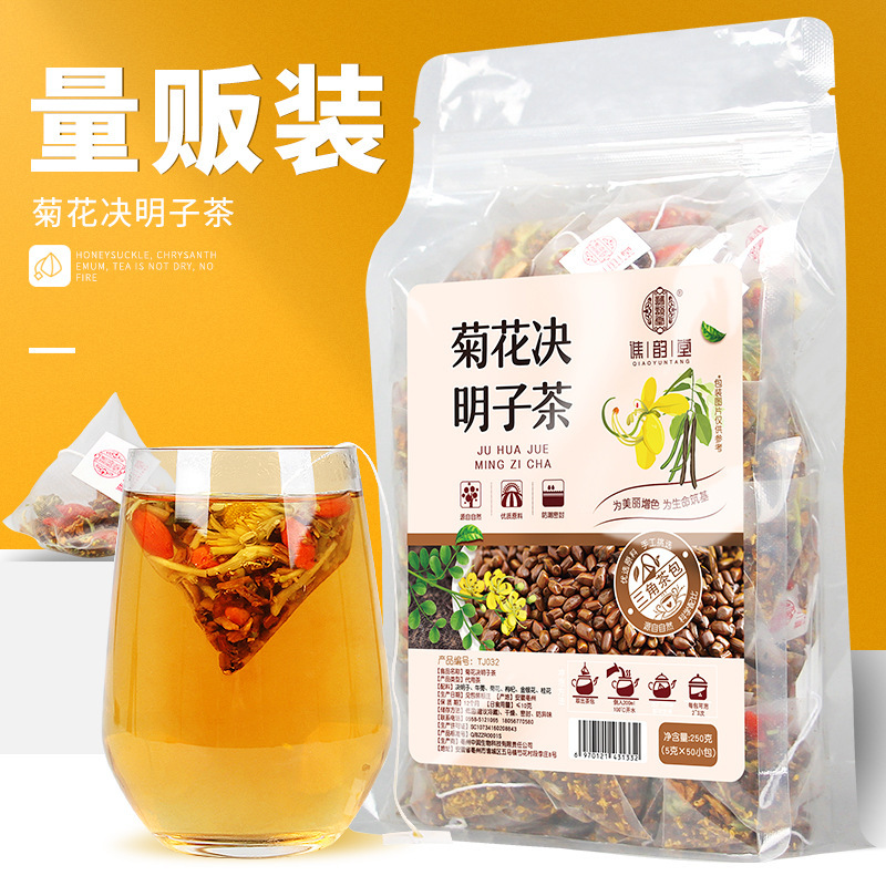 谯韵堂花草茶报价_参数_图片_视频_怎么样_问答-苏宁易购