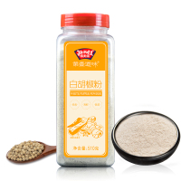极美滋白胡椒粉510g胡椒汤鱼汤调料胡椒粥料家用调料