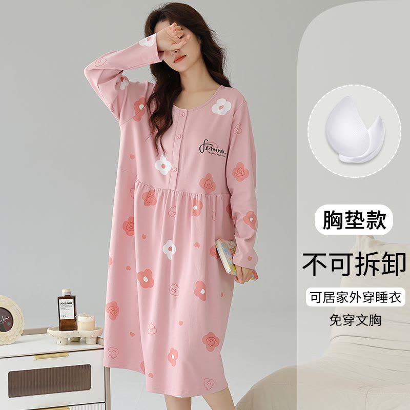 猫人睡裙100%纯棉带胸垫孕妈妈哺乳月子服睡衣可外穿家居服套装图片
