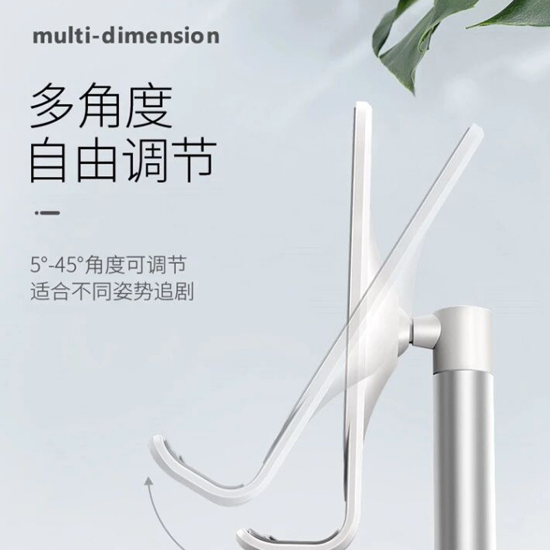 卡必(KABBE)桌面手机支架懒人IPAD平板电脑支撑床头架通用直播托架