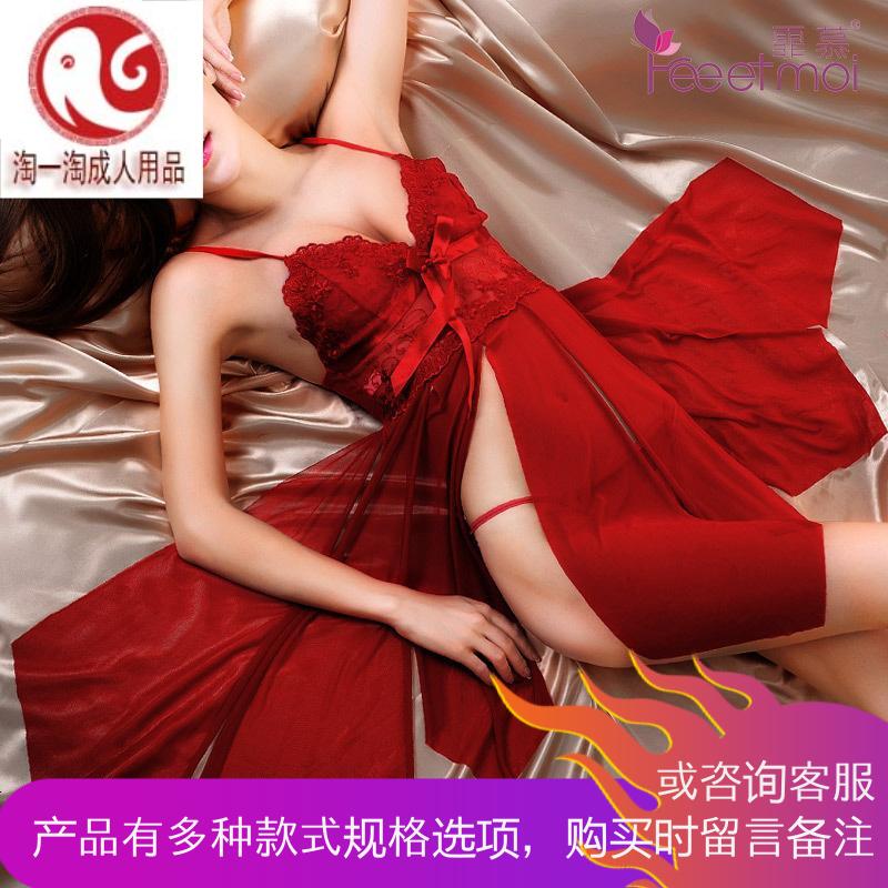 胖mm情趣内衣女大码极度诱惑透视装长款睡衣夫妻真人激情套装