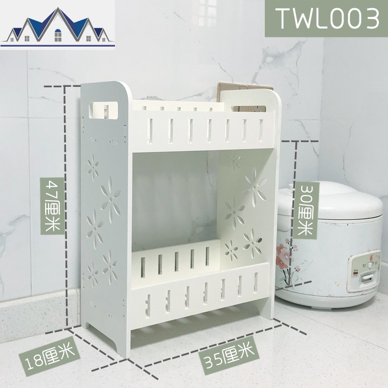 厨房台面调味调料用品置物架油盐酱醋收纳架灶台多层转角三角架子_3_724 TWL003