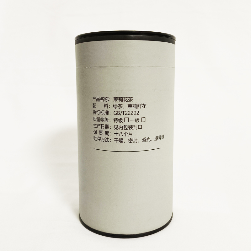 朴真茉莉花茶100g 桶高清大图