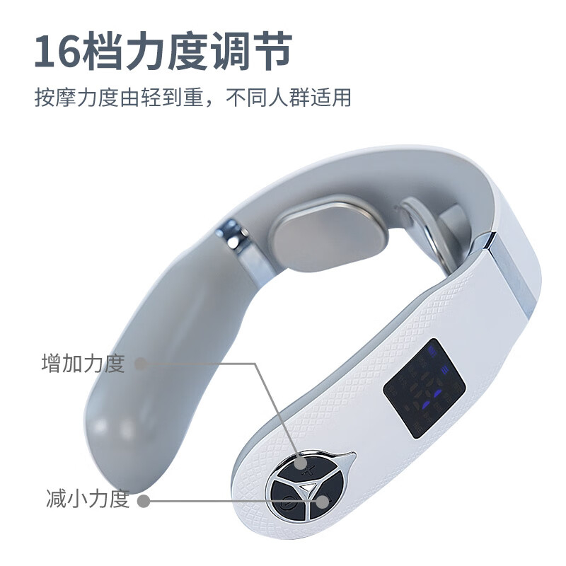 践程便携智能颈部按摩仪低频脉冲恒温热敷颈部按摩器送爸爸妈妈企业礼品Z06-8高清大图