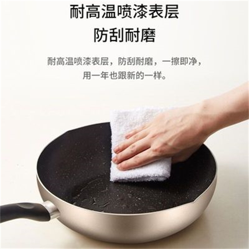 美的锅具三件套 SL0303高清大图