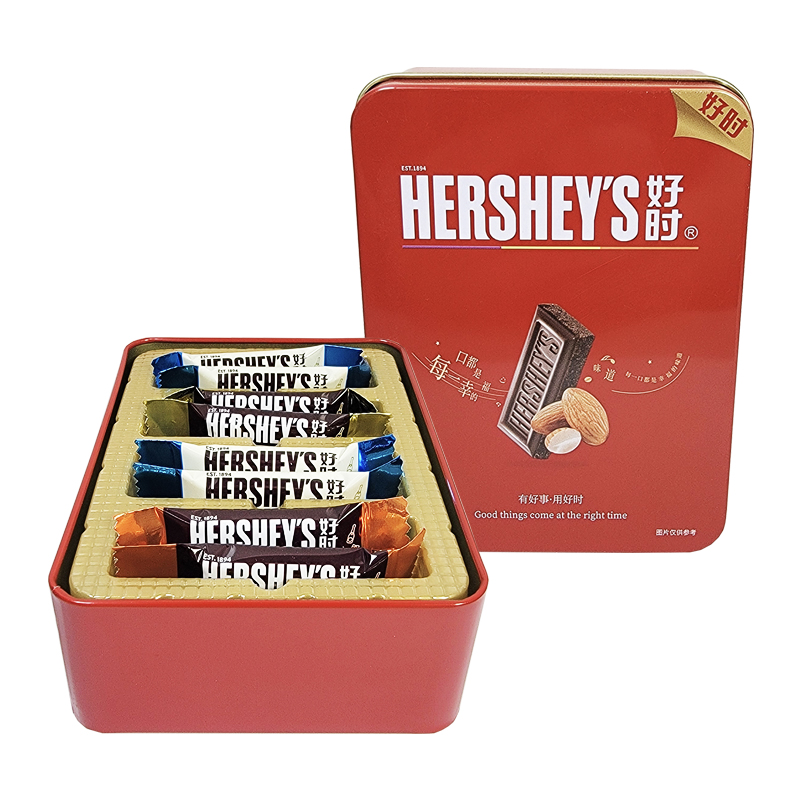 Hershey's好时巧克力排块铁盒礼盒装6-18颗结婚喜糖情人节日礼物 红色长方盒8颗排块 好时
