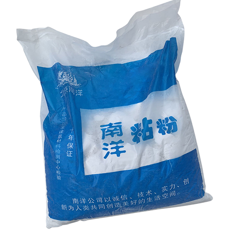 南洋 防潮墙贴贴砖胶粉 高强快粘粉 石膏线角专用粘合剂 快干粉1袋(5斤送小铲 砂纸 刮板)