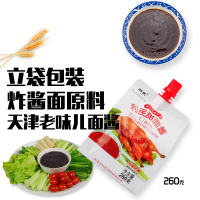 利民 天津甜面酱 260g/袋 炸酱 烤鸭蘸酱 烧烤酱 调味酱