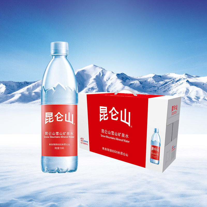 昆仑山矿泉水 饮用天然弱碱性 500ml*12瓶