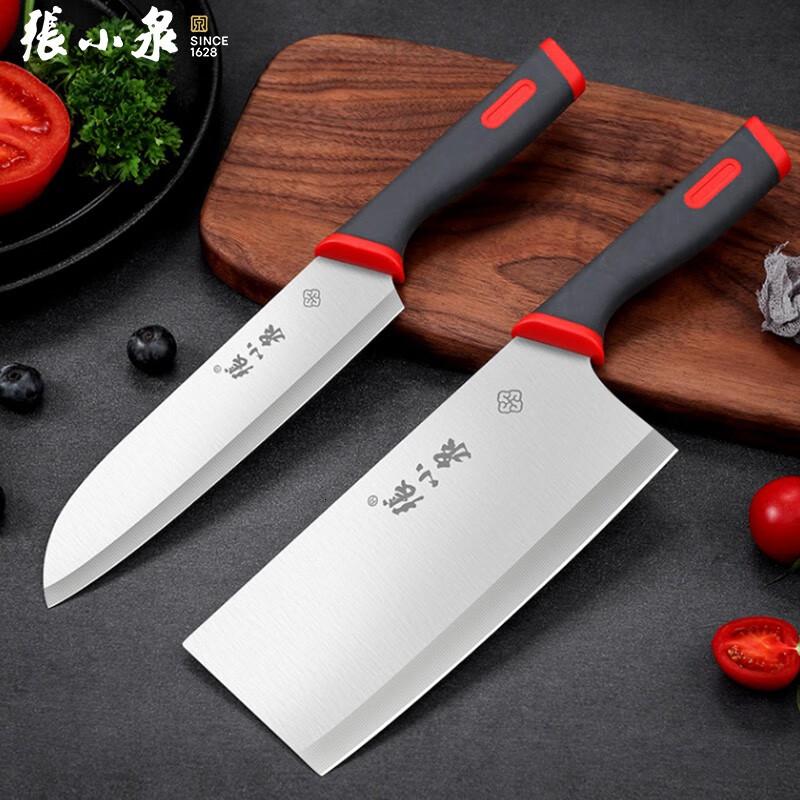 张小泉红韵系列刀具2件套 D31560100高清大图