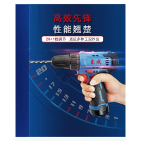 东成锂电钻DCJZ23-10E无刷款充电手电钻12V多功能大扭力家用电动螺丝刀起子枪钻