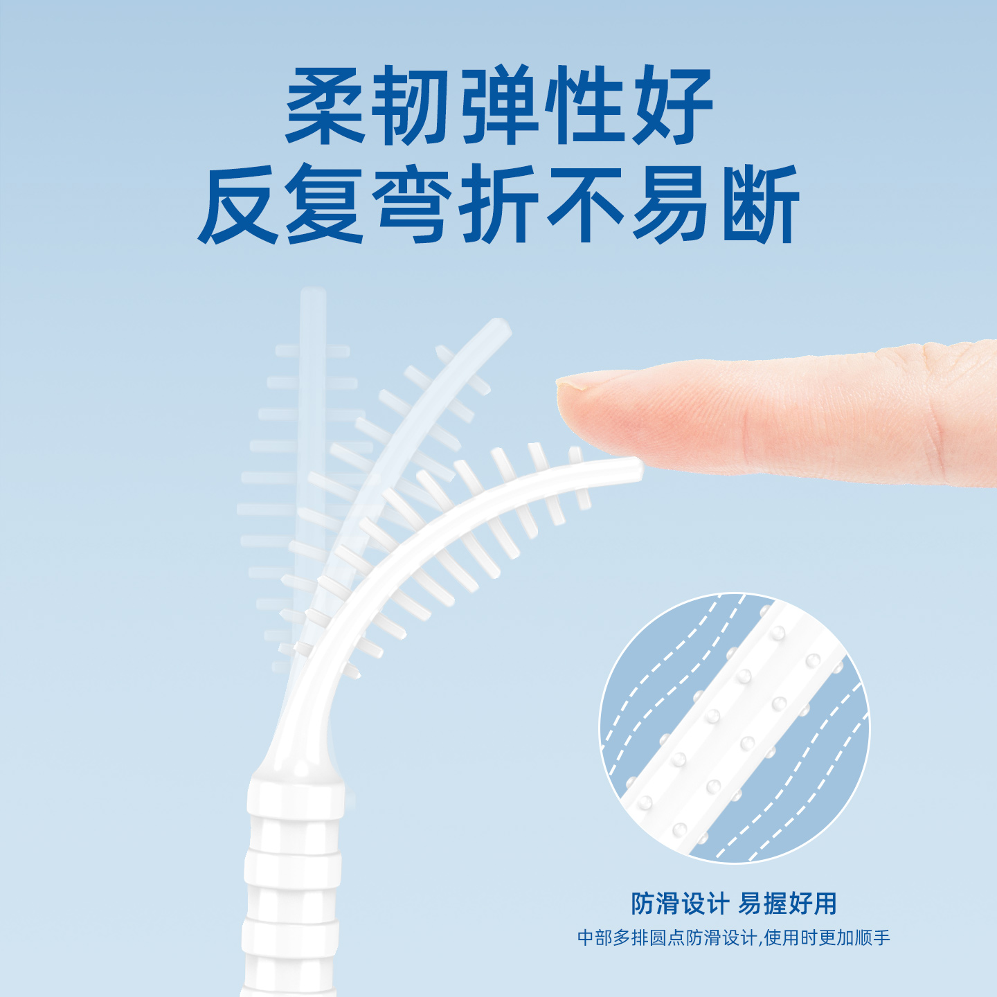 小鹿妈妈(FAWN MUM)牙签刷塑料牙签牙缝刷一次性家用牙签900支高清大图