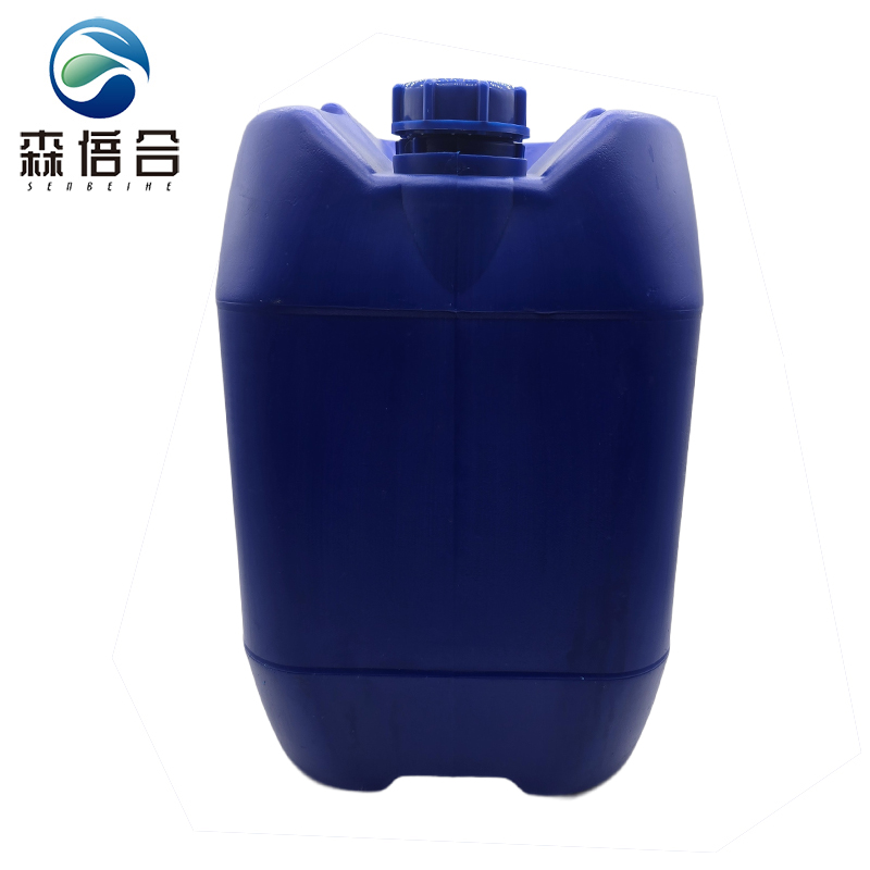 森倍合 工业机油除油剂重油污清洗剂金属脱脂剂 碱性25kg/桶高清大图