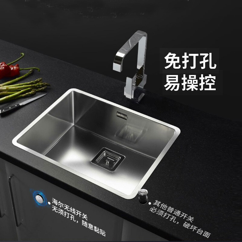 海尔(Haier)垃圾处理器全自动厨房餐余家用食物粉碎骨头碎渣机LD-EWA