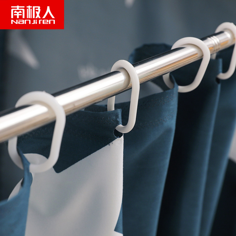 南极人(NanJiren)家纺 学生宿舍蚊帐0.9床全封闭遮光床帘一体式带支架上铺下铺单人男女生寝室